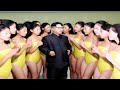 Inside north koreas secret pleaure squad parties