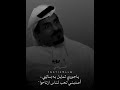 اخاف اقول انك وحشتيني 