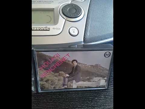 Houari Benchenet - Madanitch Netfarkou  (très rare)