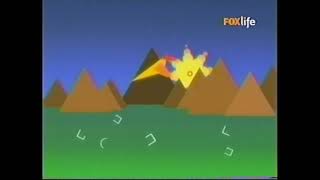 Magic Lantern - Figuras - BabyTV