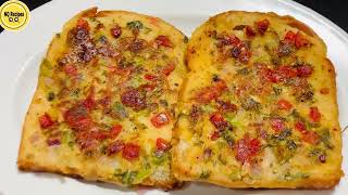 Receta e dozës së vegëve