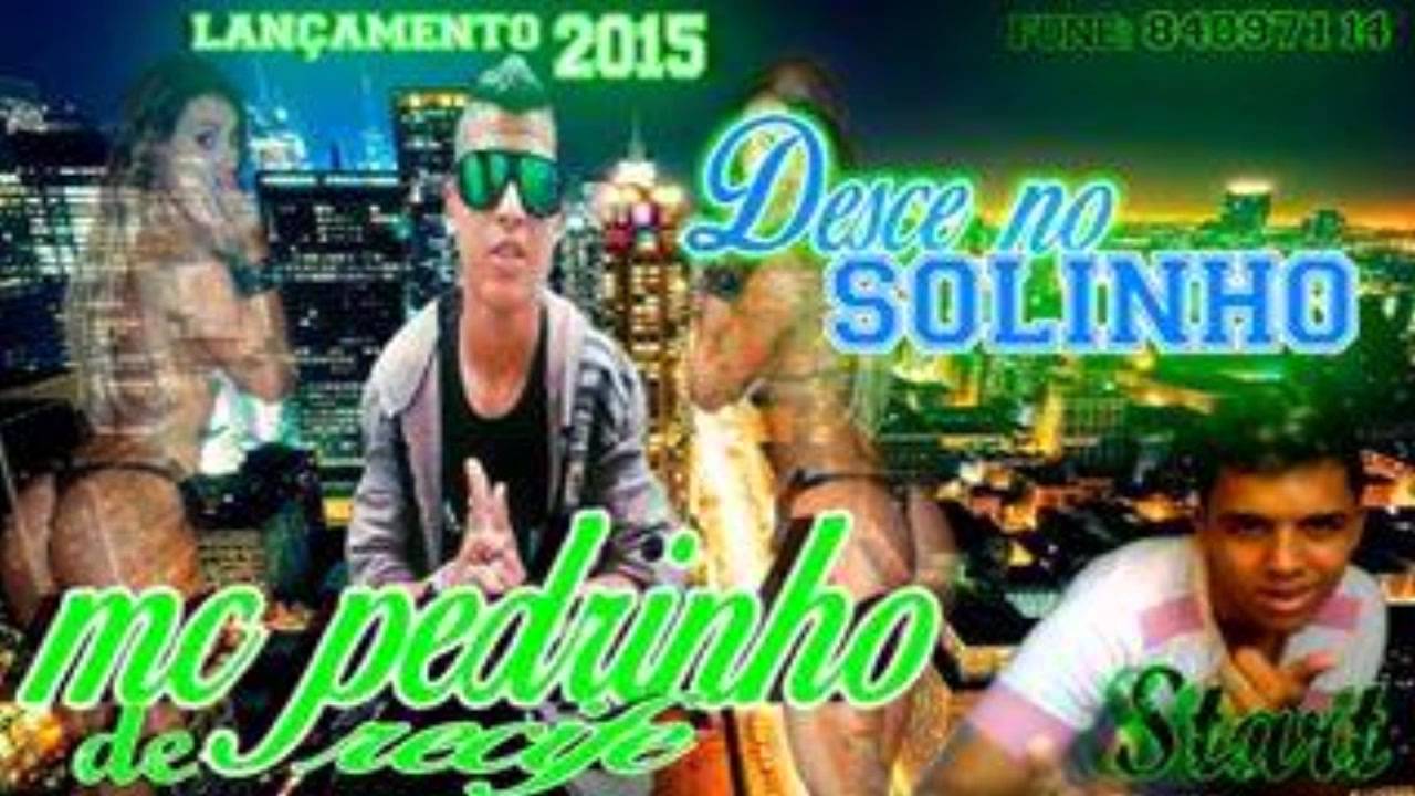 mc pedrinho de recife desse no solinho xx studio mc pedrinho de recife desse no solinho xx studio