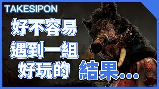 TK DBD L Dead By Daylight L 黎明死線 ➤好想去日本在伺服器旁邊開台... TK DBD L Dead By Daylight L 黎明死線 ➤好想去日本在伺服器旁邊開台...
