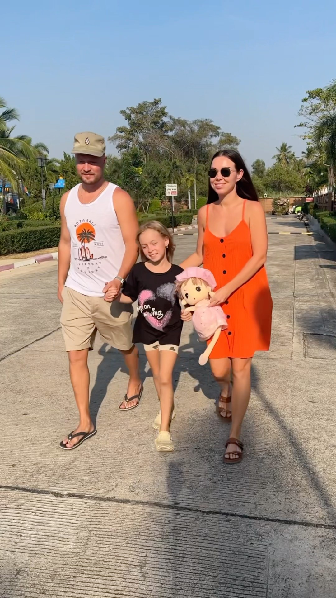 FAMILY DAY