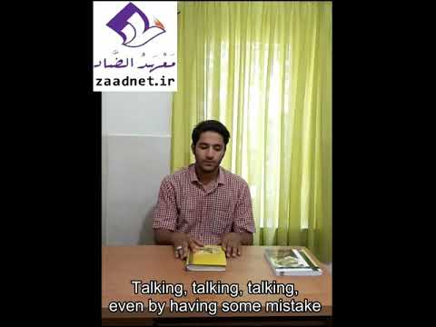 اللهجة اللبنانية