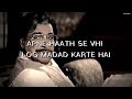 गरीबी पर एक कादर खान का dialogue #gareebi #gareeb #shayari #shayar #sad #sadquotes #quotes #poor Mp3 Song