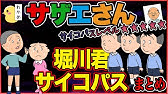 デスノート 複雑すぎる こんなにたくさんあったデスノートのルールまとめ Youtube デスノート 複雑すぎる こんなにたくさんあったデスノートのルールまとめ Youtube