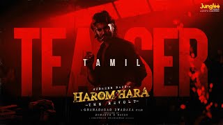 HAROMHARA - Teaser (Tamil) | Sudheer Babu | Malvika | Sunil | Gnanasagar Dwaraka | Sumanth G Naidu