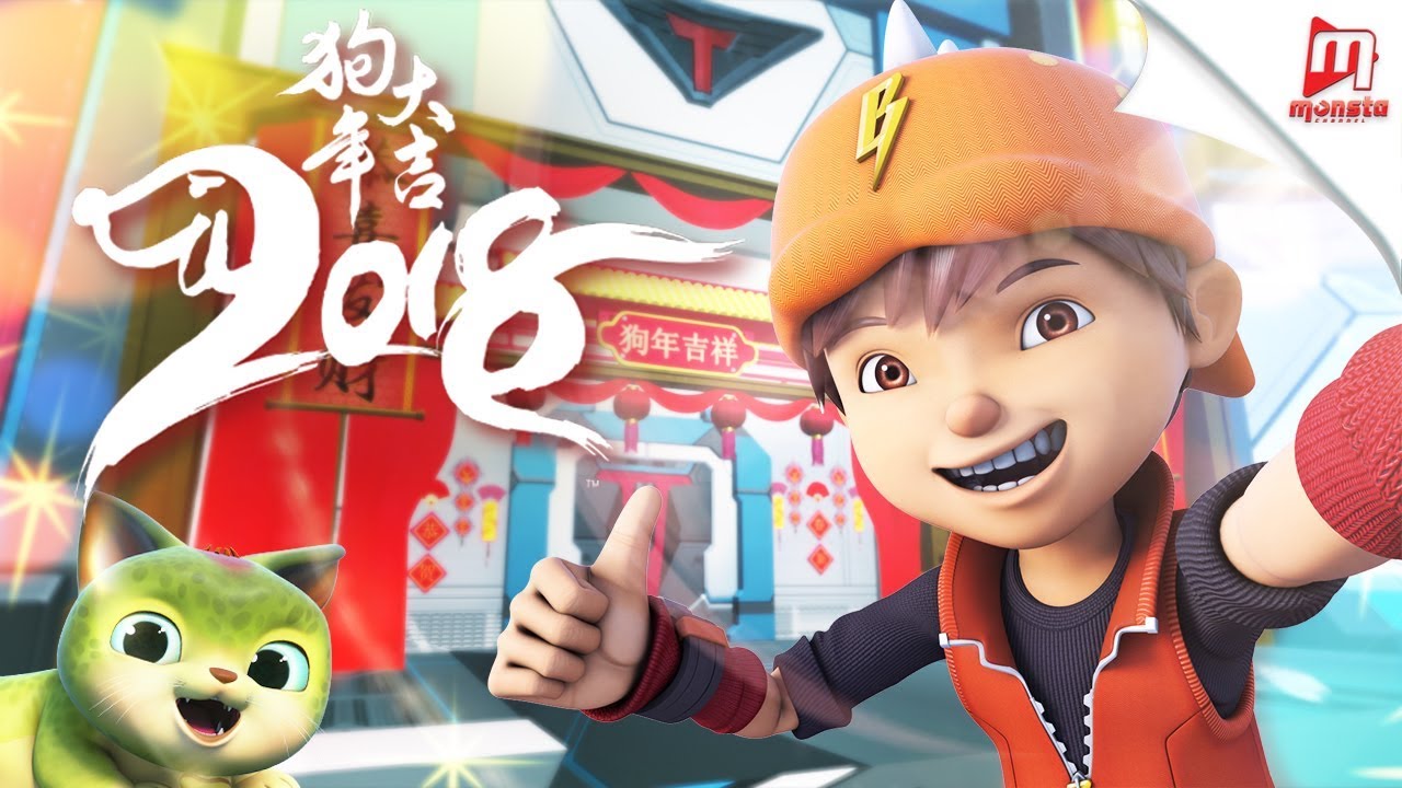 Hiasan TAPOPS BoBoiBoyGalaxy Selamat Tahun Baru Cina 2018 Promo