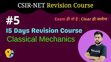 15 days revision course | L 5 | Classical Mechanics | Gate | POTENTIALG