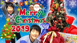 サンタさんから クリスマスプレゼント 開封！ 2019★ サプライズ Christmas present