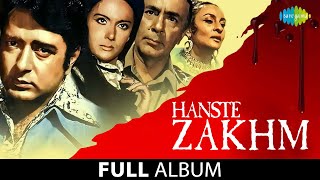 Hanste Zakhm | Full Album Jukebox | Kishore Kumar | Navin Nischol | Priya Rajvansh