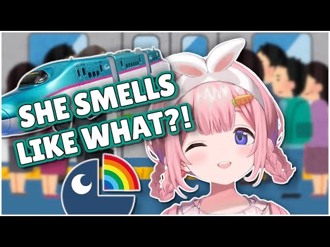 The mysterious scent of Suo Sango