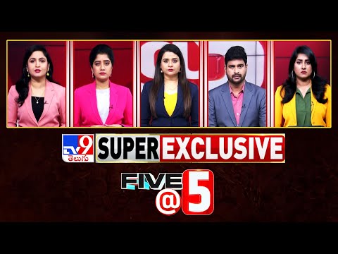 Five @ 5 | Super Exclusive News | 25-11-2025 - TV9