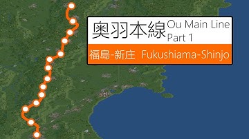 OpenTTD Ou Main Line (Part 1:Fukushima-Shinjo) Special Request JR2