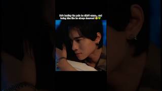 Every Xiao Shuai Deserves Guo Cheng Yu