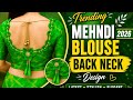 Trending Mehndi Green Blouse Back Design 2026💚💚