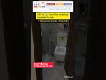 100 yds 3rd Floor Available for sale 📍Mansarovar Garden|#delhifloor #realestate #floorforsale #2bhk