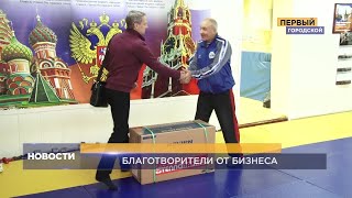 Вручение котла клубу Православный десантник