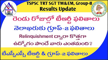 TSPSC TRT SGT TM&EM and Group-II Results Update