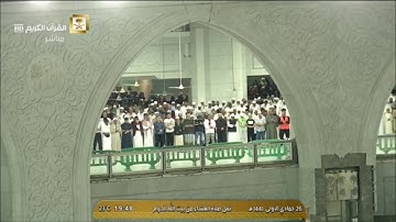 صلاة العشاء الثلاثاء 26-5-1441هـ الشيخ ياسر الدوسري - سورة الجمعة