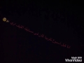 اعلان فايز القيف اوي 😘😍🎉👍🏽