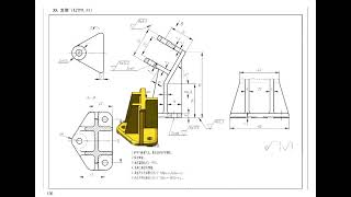 CNC Milling Services: 2D Blueprint to 3D CAD Modeling Validation
