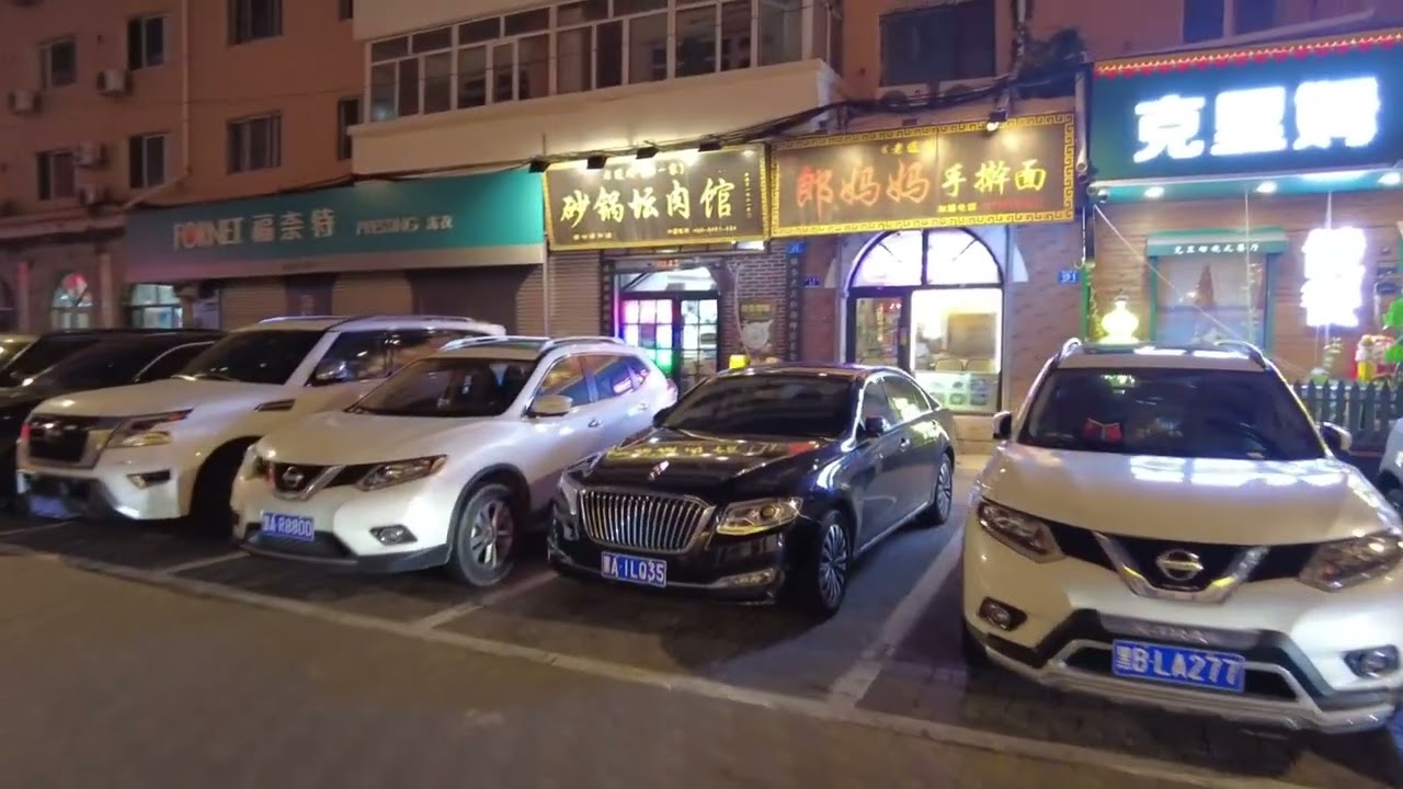 哈尔滨第一日  圣索菲亚大教堂 中央大街  CITY WALK in HAERBING,CHINA