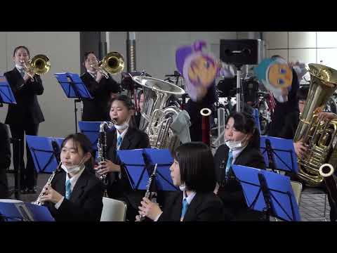 千葉商業高校 吹奏楽部「おジャ魔女カーニバル！！」