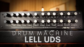 LELL UDS: Analog Drum Synthesizer RARE vintage soviet USSR Drum Module 1/4 jack