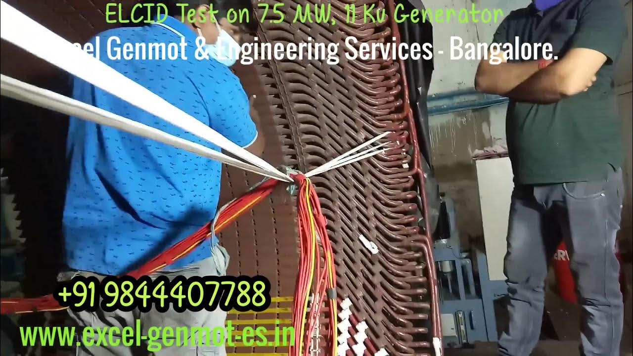 ELCID TEST, EL CID Testing, for 7.5 MW, 11 KV, GENERATOR, elcid test