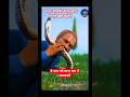 agar saamp katt le toh kya kare #ytshorts #facts #factsinhindi #amazingfacts #fact #viral