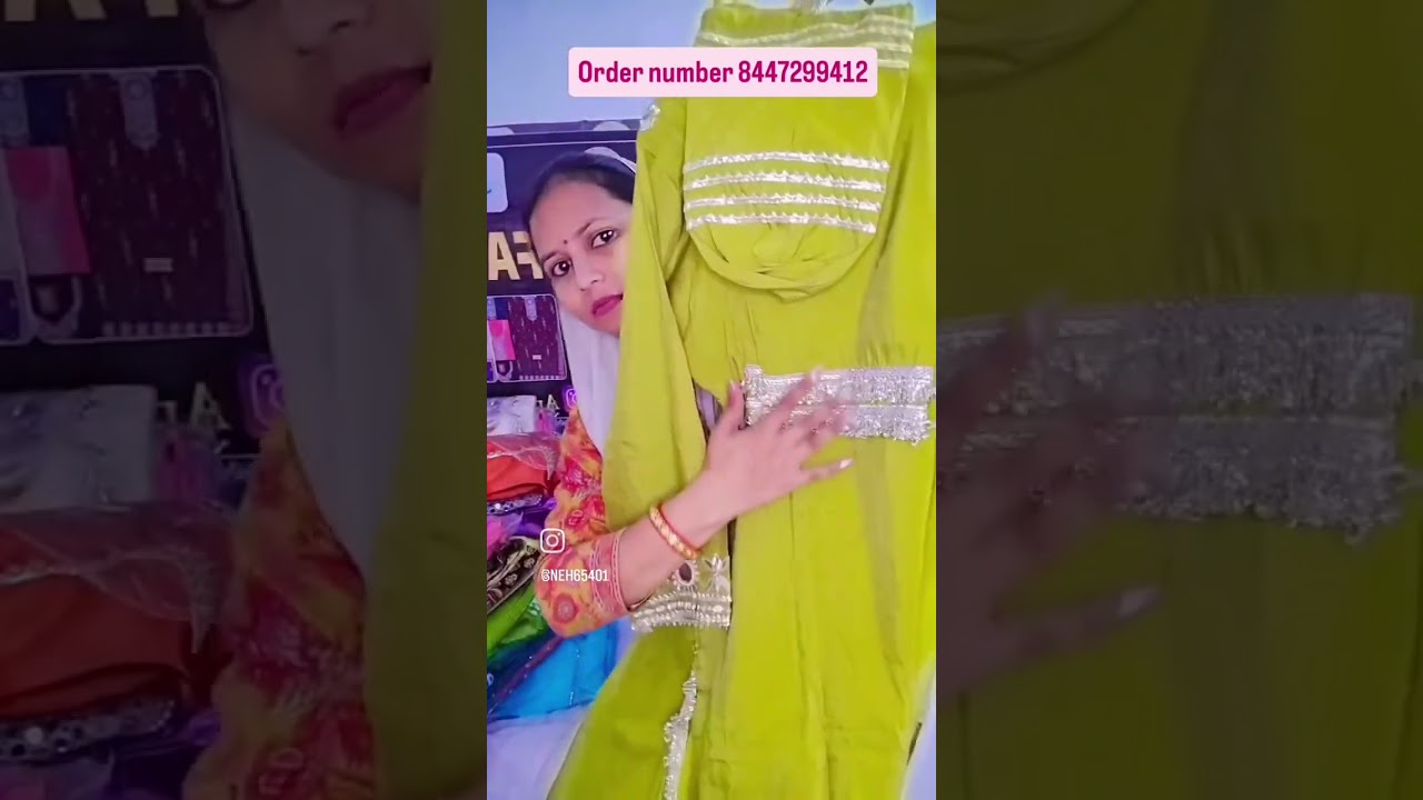 anak design collection order number 8447299412