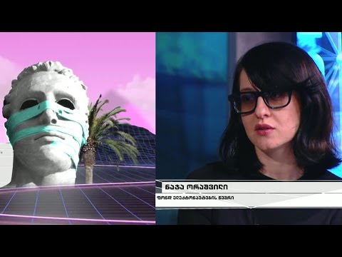 ვინ არიან ელექტრონავტები?