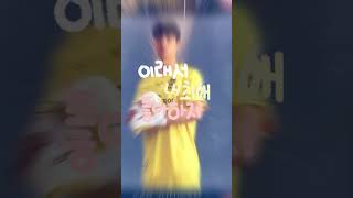 ⚽ 서주환 선수 프로필 카드, 팬이라면 꼭 소장해야 할 아이템! ⚽