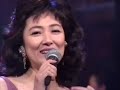 Yasuko Agawa 阿川泰子 ~Alright, Okay, You Win ℗ 1997