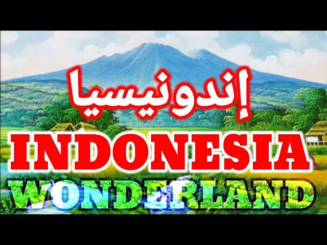 WONDERLAND INDONESIA THE BEAST RELAXING MUSIC 2021 | موسيقى هادئة || @Kyai DUMAY class=