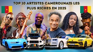 💰Top 10 des artistes camerounais les plus riches en 2026 !  🎵