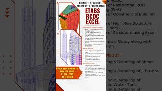 ETABS | RCDC | EXCEL - New Batch is Going to START! #etabstutorial #rccdesign #safe #structuredesign