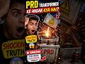 Transformer PRD Blast Protection 😱⚡ | How PRD Saves Transformer