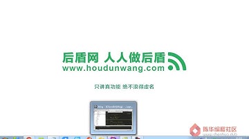 【陈华编程社区】31 laravel5 2博客项目实战开发 后台文章分类添加数据Validation验证及入库