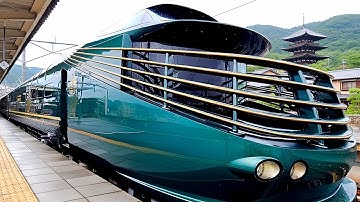 Hành trình tàu ngủ sang trọng của Nhật Bản khởi hành từ Kyoto | Twilight Express Mizukaze