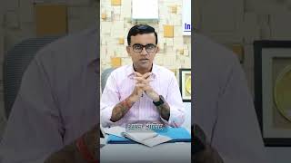 Rajasthan CET 2026 Update CET में बड़े बदलाव आने वाले हैं #RajasthanCET#CET2026#RSSB #RajasthanExam