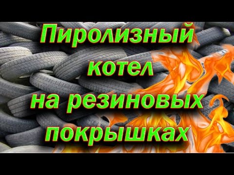 очки защитные safety goggles