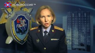 Установлены личности нескольких украинских военных преступников(, 2017-03-27T13:34:20.000Z)