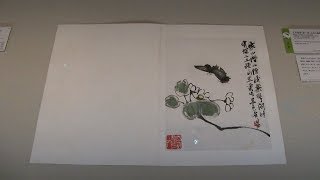 東京国立博物館　特別企画「斉白石」