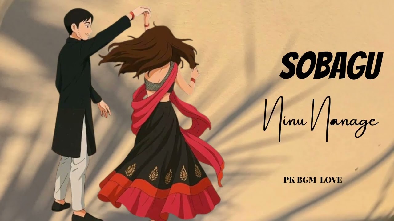 Kadala aleyaa. hage .. ninu nann Holage ...💫👀