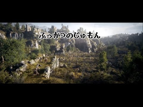 【MAD】フォーオナー ふっかつのじゅもん【FOR HONOR】