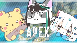 【APEX】猫科3匹のゆるゆるえ～ぺっくす！【VTuber】