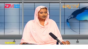 News in English for April 21, 2022 - ERi-TV, Eritrea